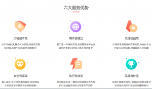 精准发力：把握中国社会科学报/网的选题偏好与投稿策略