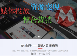 心怀热望，静待花开——媒体铺子2026新年祝福