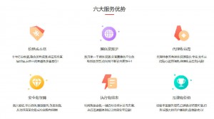 中国记协会员单位中全国性新闻期刊/出版社/电影厂（28家）是哪些？